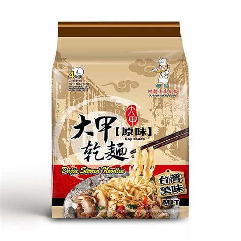 耕澧大甲乾麵|大甲乾麵